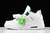 Nike Air Jordan 4 Retro 'Green Metallic'