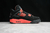 Nike Air Jordan 4 Retro "Red Thunder" - loja online