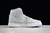 Nike Air Jordan 1 High Comfort ‘Grey Light Blue’