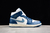 Nike Air Jordan 1 Mid "Sky French Blue" na internet