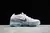 Air VaporMax Flyknit 2023 White - Universe Company