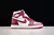 Air Jordan 1 Retro HI '85 New Beginnings - Universe Company