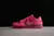 Nike Dunk Low Valentine's Day