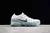 Air VaporMax Flyknit 2023 White - loja online