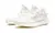 Adidas Yeezy Boost 350 V2 Bone White - comprar online