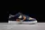 Nike Dunk Low PRM Obsidian Graffiti na internet