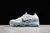 Air VaporMax Flyknit 2023 White