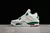 Nike SB x Air Jordan 4 Pine Green