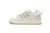 Bad Bunny x Adidas Forum Buckle Low White