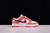 Nike Dunk Low Valentine's Day - comprar online