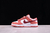 Nike Dunk Low Valentine's Day