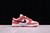 Nike Dunk Low Valentine's Day na internet