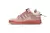 Bad Bunny x Adidas Forum Low Pink Easter Egg