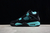 Nike Air Jordan Retro 4 'Tiffany & CO'