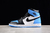 Nike Air Jordan 1 High OG "Unc Toe "