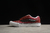 Vans Knu-Skool 'Black and Red'