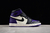 Imagem do Nike Air Jordan 1 Retro High 'Court Purple'