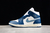 Nike Air Jordan 1 Mid "Sky French Blue"