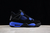 Imagem do Nike Air Jordan 4 Retro "Heilan"