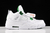 Nike Air Jordan 4 Retro 'Green Metallic' na internet