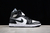 Nike Air Jordan 1 Mid SE 'Panda Elephant' - comprar online