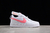 Nike Court Borough Low 2 SE GS White Pink Foam - comprar online