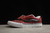 Vans Knu-Skool 'Black and Red' na internet