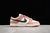 Nike Dunk Low 'Rose Whisper' - loja online