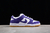 Nike SB Dunk Low ISO 'Court Purple' - Universe Company