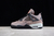 Nike Air Jordan 4 Retro "Taupe Haze"