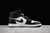 Nike Air Jordan 1 Mid SE 'Panda Elephant'