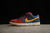 Nike SB Dunk Low Pro Barcelona