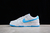 Nike Dunk Low "Pure Platinum/Blue Lightning"