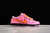 The Powerpuff Girls x Nike SB Dunk Low Blossom