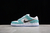 April Skateboards x Nike SB Dunk Low Turbo 'Green'