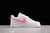 Nike Court Borough Low 2 SE GS White Pink Foam na internet