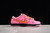 The Powerpuff Girls x Nike SB Dunk Low Blossom na internet