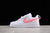 Nike Court Borough Low 2 SE GS White Pink Foam