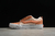 Vans Knu‑Skool VLT LX 'Peach Dust'