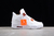 Nike Air Jordan 4 Metallic 'Orange' - Universe Company