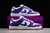 Nike SB Dunk Low ISO 'Court Purple' - loja online