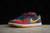 Nike SB Dunk Low Pro Barcelona - comprar online