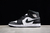 Nike Air Jordan 1 Mid SE 'Panda Elephant'