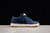 Nike SB Dunk Low ISO Pro Navy Gum - loja online