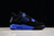 Nike Air Jordan 4 Retro "Heilan" - loja online