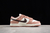 Nike Dunk Low 'Rose Whisper' - loja online