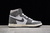 Nike Air Jordan 1 High OG "Washed Heritage" - loja online