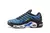 Nike Air Max Plus Tn - loja online