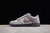 Nike Dunk Low Pro SB "Purple Pigeon"