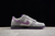 Nike Dunk Low Pro SB "Purple Pigeon" - loja online